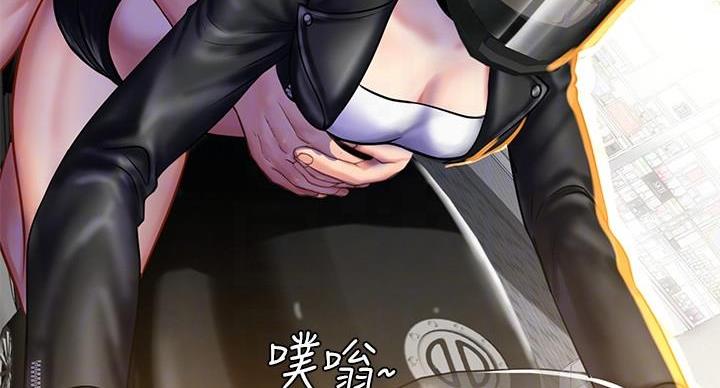 第85话65