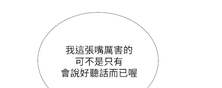 第152话1