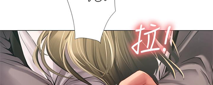 第195话90