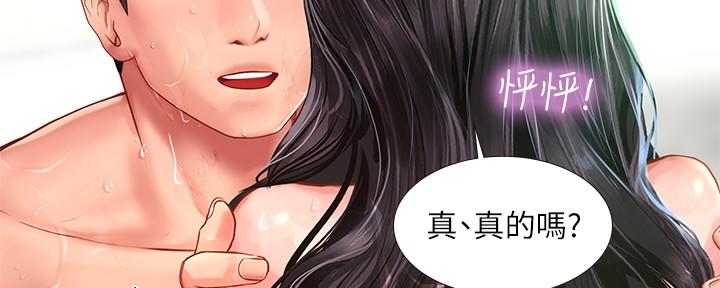 第160话126
