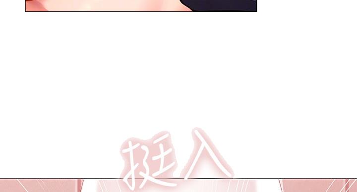 第83话9