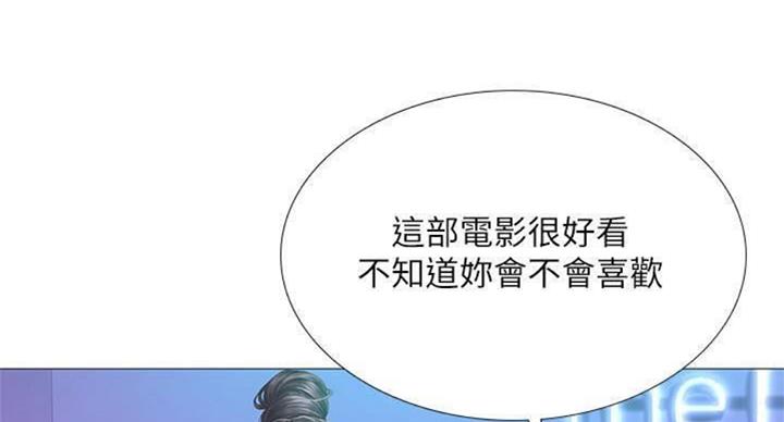 第96话10