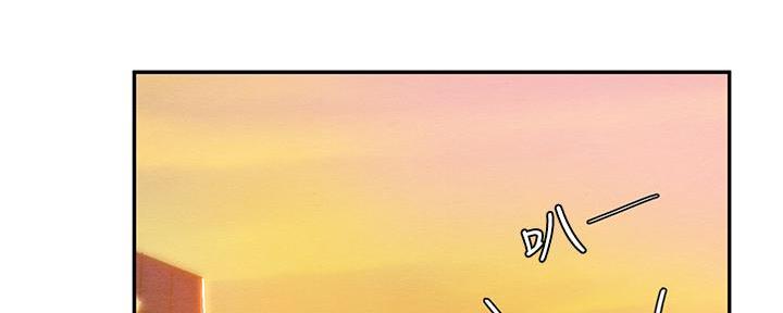 第172话45
