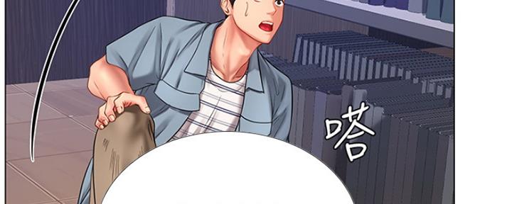第126话107