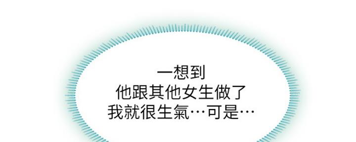 第126话159