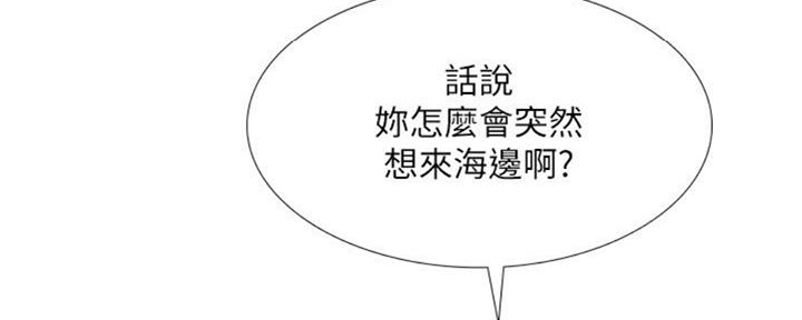 第101话48
