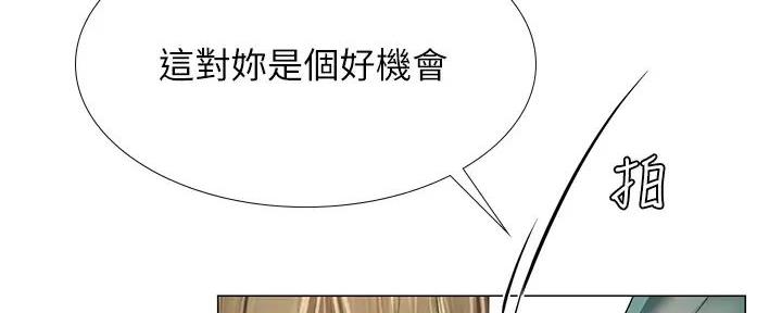 第192话51