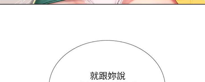第98话103