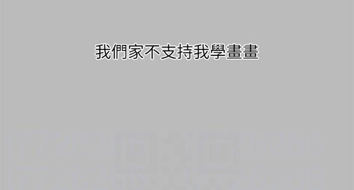 第87话96