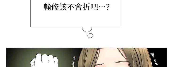 第192话120