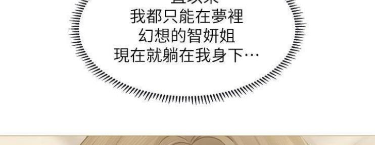 第76话1
