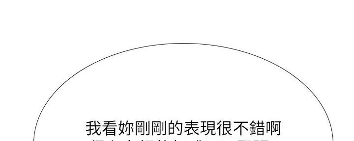 第192话13