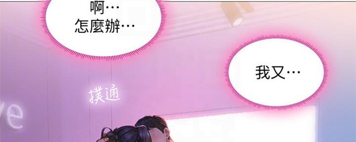 第98话1