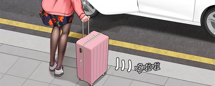 第194话39