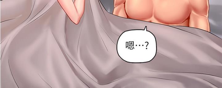 第110话104