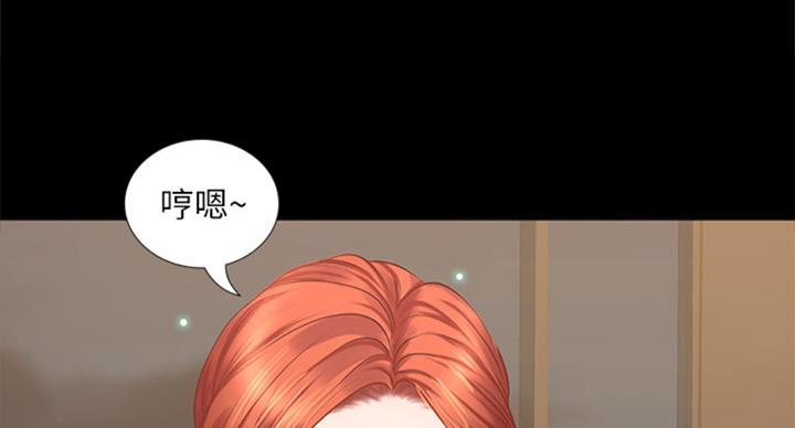 第89话25