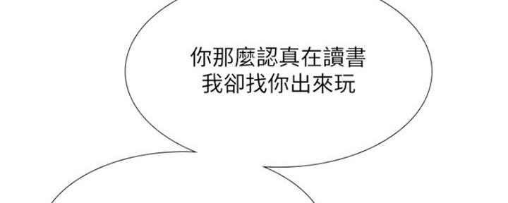 第110话109