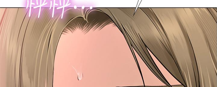 第193话167
