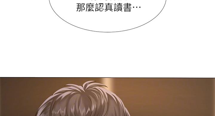 第87话66