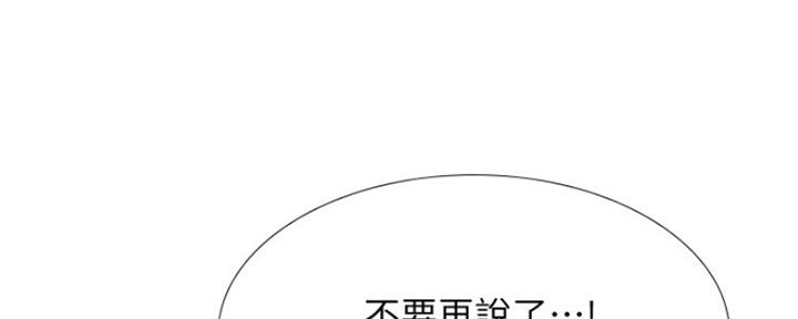 第128话61