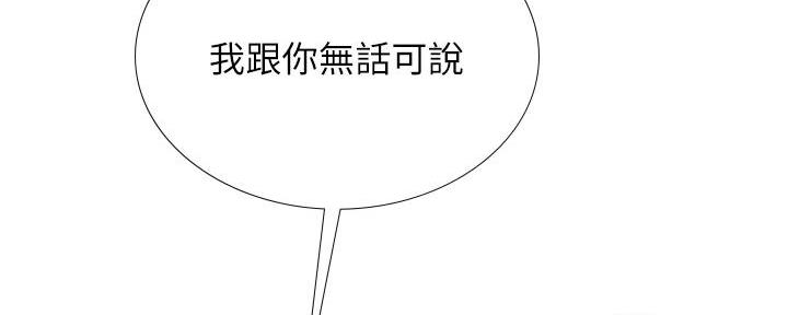 第167话134