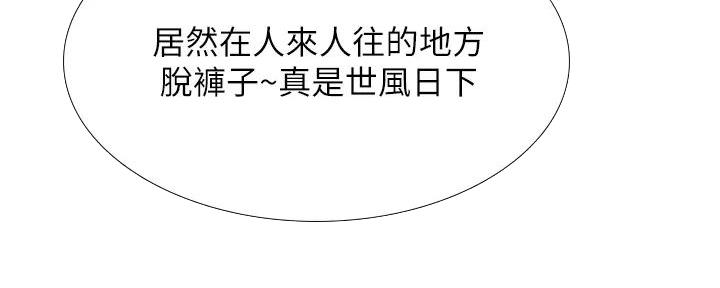 第189话47