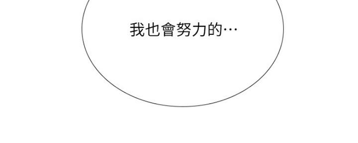 第110话147