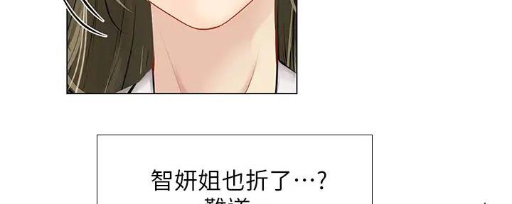 第192话101