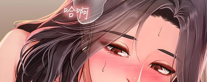 第163话145