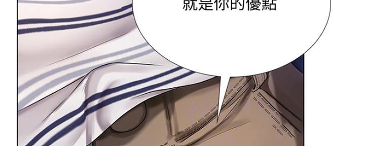 第125话85