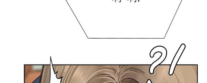 第193话140