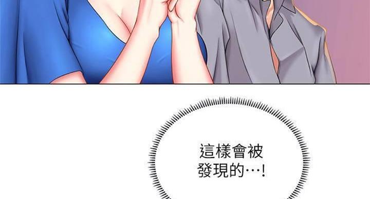 第97话111