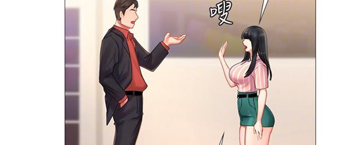 第98话72