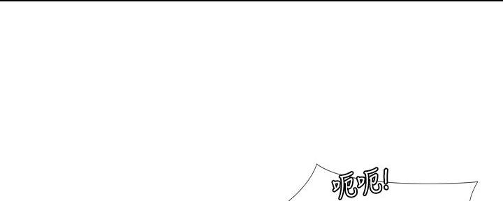 第161话70
