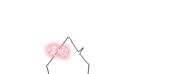 第163话83