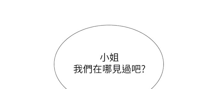 第98话61