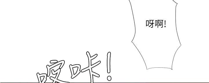 第179话28