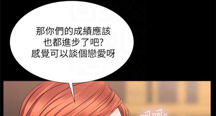 第89话32
