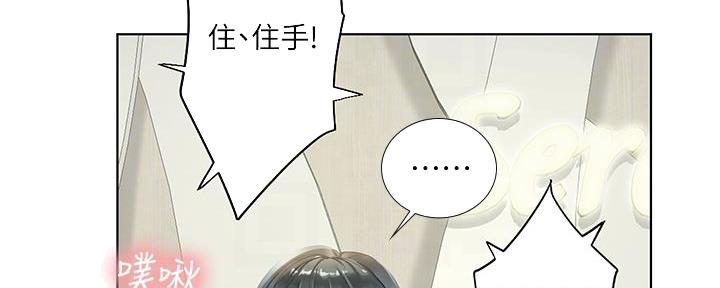 第163话84