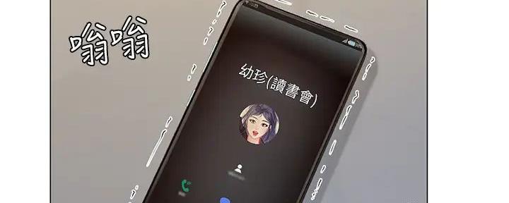 第192话2