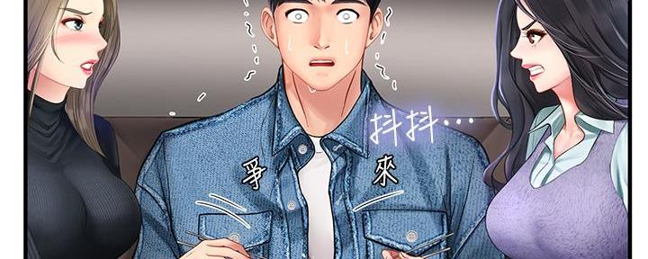 第172话26
