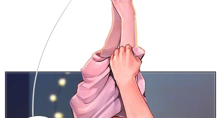 第201话95