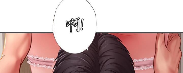 第117话45