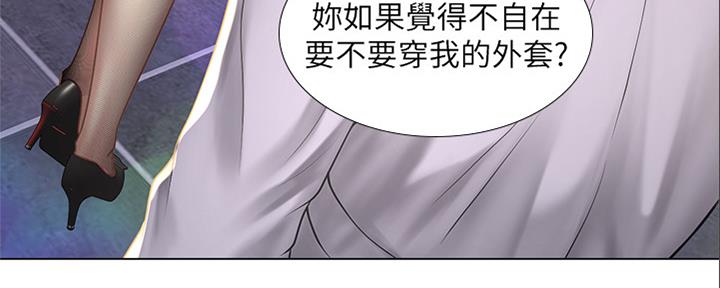 第140话30