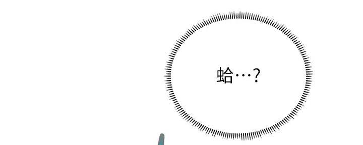 第185话56