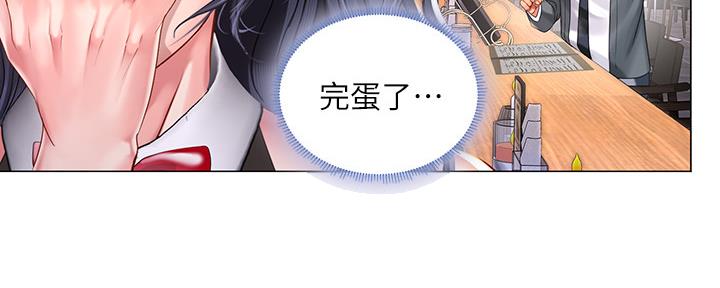 第142话108
