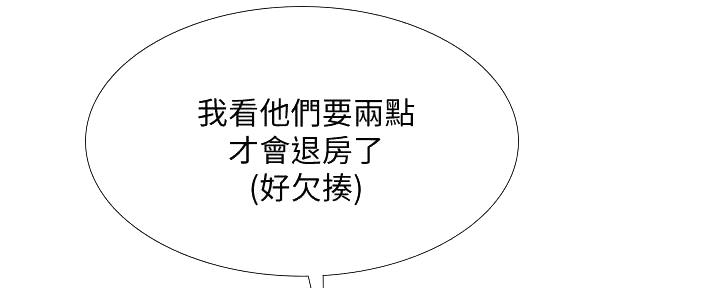 第163话98