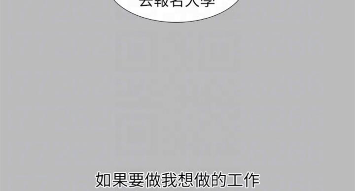 第87话115