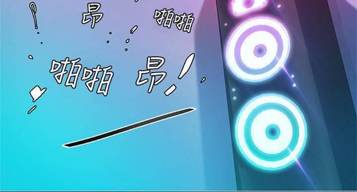 第97话60