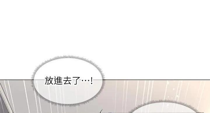 第77话89